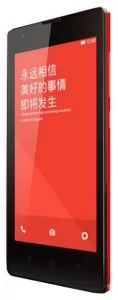 Телефон Xiaomi Redmi 1S - замена стекла камеры в Екатеринбурге
