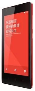 Телефон Xiaomi Redmi - замена стекла камеры в Екатеринбурге